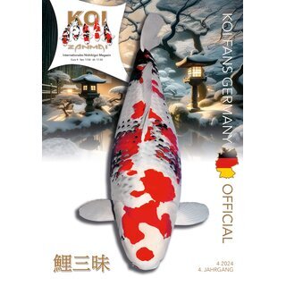Koi Magazin Koi Zanmai Internationales Nishikigoi Magazin...